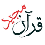 Arefe2323