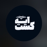 Ayehcast