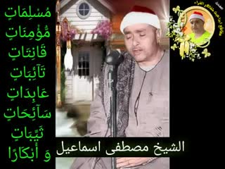 فرازی ابرشاهکار️ ️از مصطفی اسماعیل (تحریم)