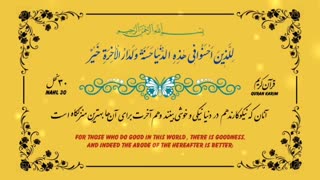فرهنگی