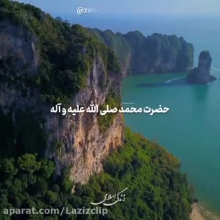 چرا قرآن بخوانیم