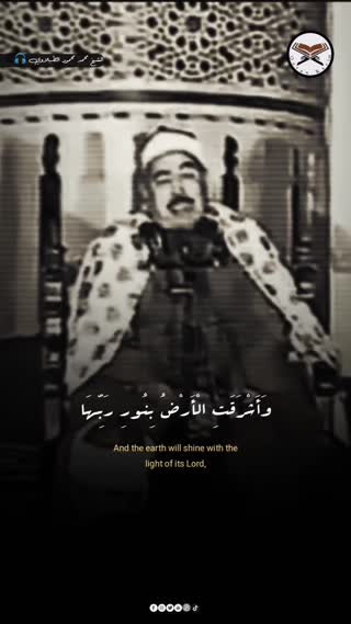 شیخ محمود طبلاوی
