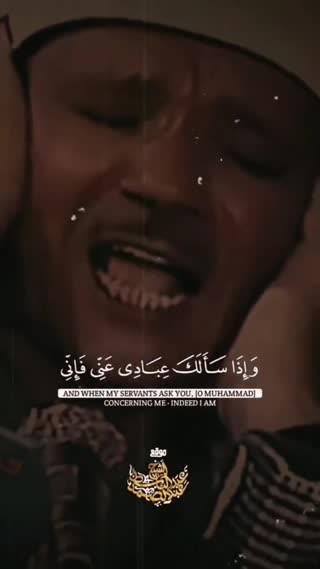 استاد عبدالباسط
