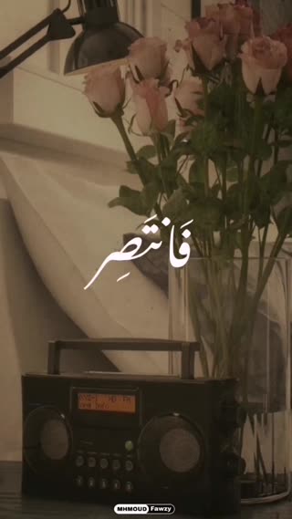 تلاوت بسیار زیبا