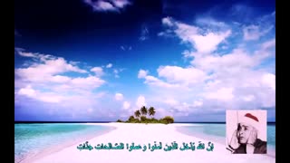 توصیف نعمت های بهشت