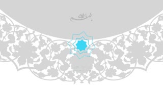 اجرای گروه نورالهدی خوزستان
