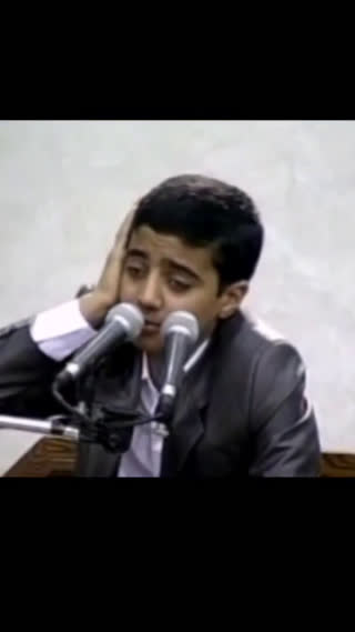 قاری نوجوان 