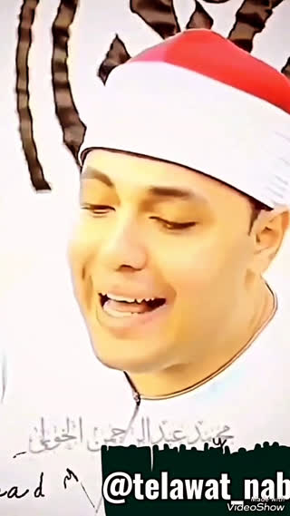 محمد عبدالرحمن الخولی