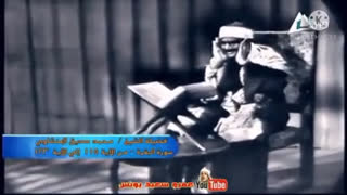 مقاطع زیبا با صدای هفده تن از قاریان برتر مصری 