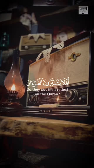 تلاوتی بسیار زیبا