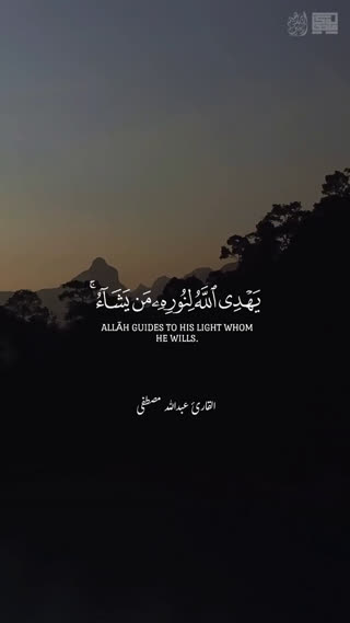 عبدالله مصطفی