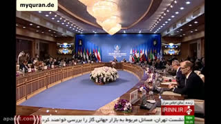تلاوت آیه نور توسط شاکرنژاد