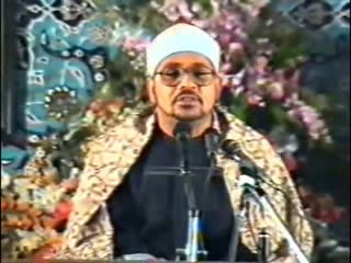 سوره اسراء