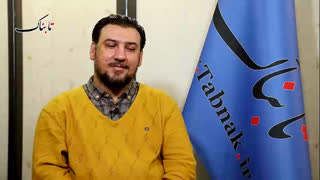 مجید احمدی در خبرگزاری تابناک