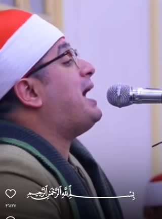 الحاقه