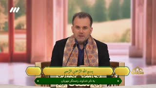 تلاوت قاری بین‌المللی 