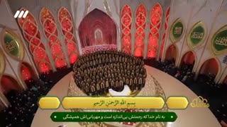 هماهنگی حیرت‌آور همخوانی قرآن 