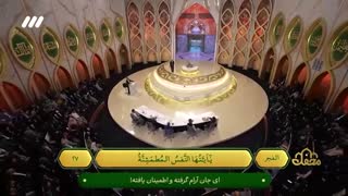 تلاوت محزون استاد حامد شاکرنژاد 