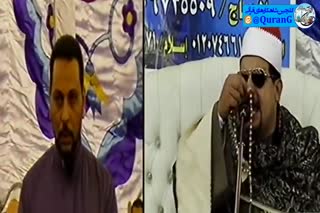 استاد ممدوح عامر