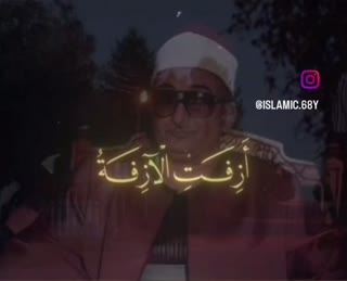 عبدالعزیز حصـان
