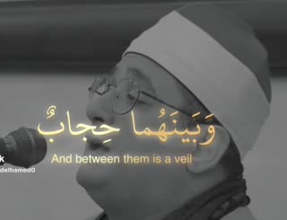 بهشتیان