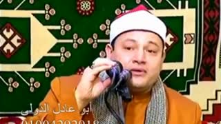 محمود صابر قاری مصری