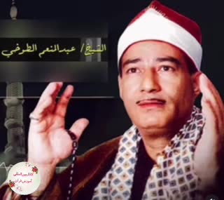 زیبا،فنی ودلنشین