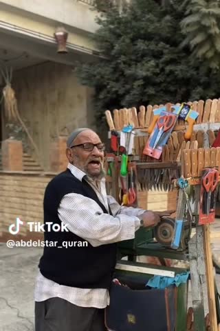 سوره فجر
