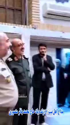 مداحی دلنشین زنده یاد حاج محمدباقر منصوری