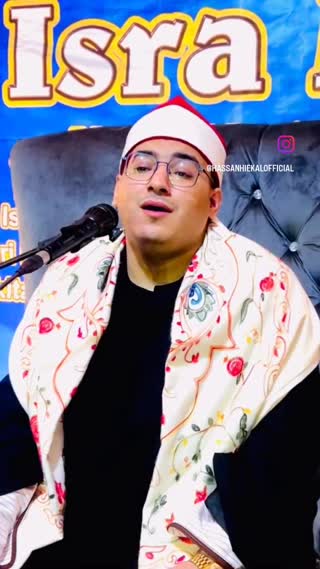 تلاوت قاری مصری