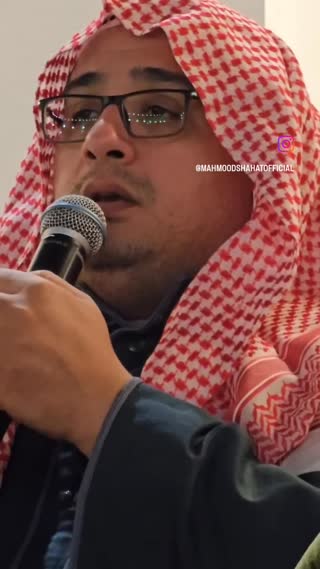 شیخ محمود شحات انور