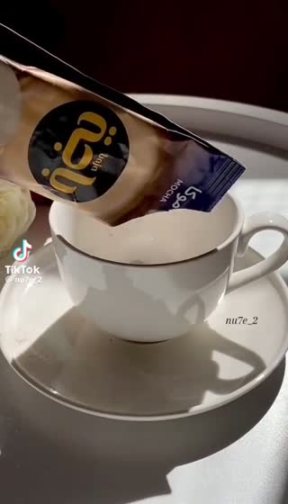 رایحه