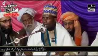 تلاوت سوره مبارکه حمد با صدای عیدی شعبان