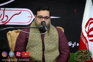 فراز سید جواد حسینی از سوره قمر و رحمان